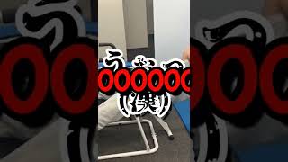 これがワシの筋トレじゃ。(腹筋編)#shorts