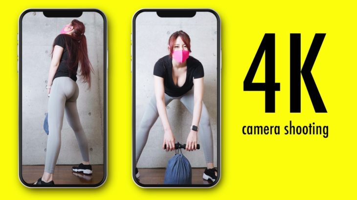 レギンスでお尻の筋トレ！4Kローアングル撮影試しました。　ケトルベルスイング /DIY Women’s Home Workout / ローアングル