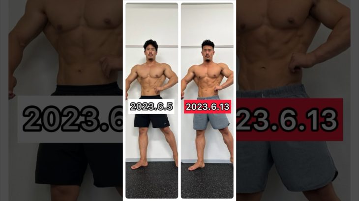 1週間で劇的ビフォーアフター!?#shorts #ダイエット #beforeafter #筋トレ