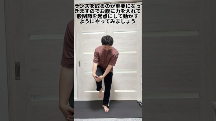 3日で股関節のつまり解消できる！ #ズボラダイエット #産後トレーニング #股関節 #shorts #short