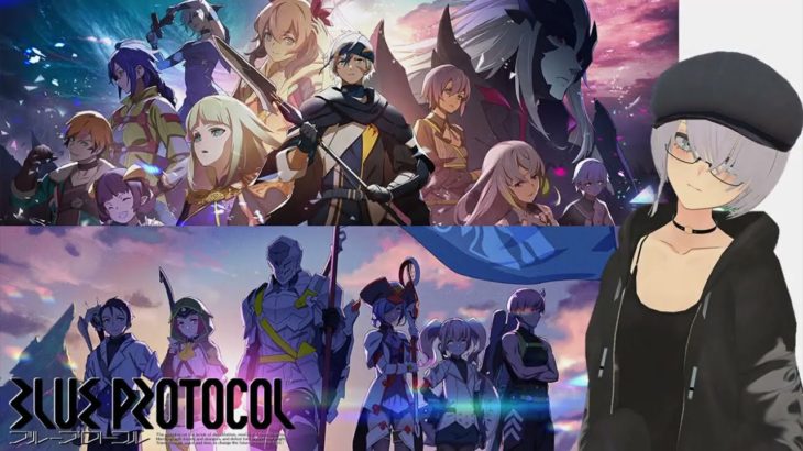 [BLUE PROTOCOL]事前にキャラメイクをやってみた[Vtuber:Nelle]