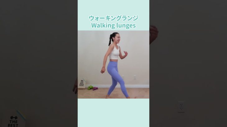 家の中を移動しながらできる筋トレWorkouts to do when you move around the house
