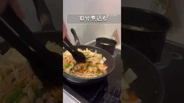 ヘルシースンドゥブ/ダイエット食事