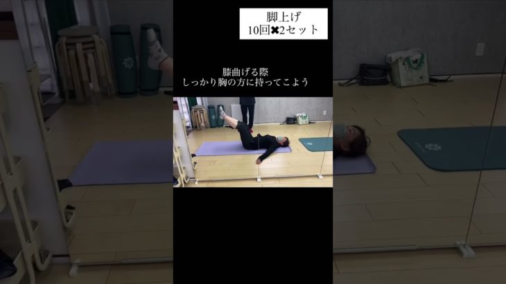 お腹痩せ！お腹ダイエットしたい方は是非！#イケメン #ジャニーズ #ダイエット #パーソナルトレーナー #筋トレ女子 #キンプリ #彼氏感 #彼氏目線 #彼氏欲しい #体操のお兄さん