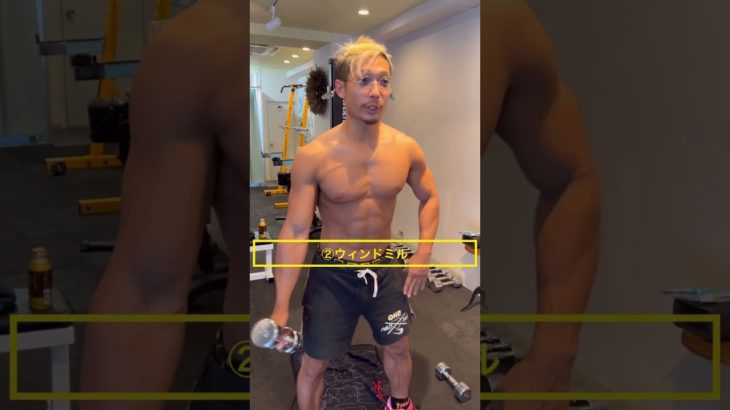 自宅で15分！刃牙の腹筋を作る筋トレ！#shorts #筋トレ #ダイエット