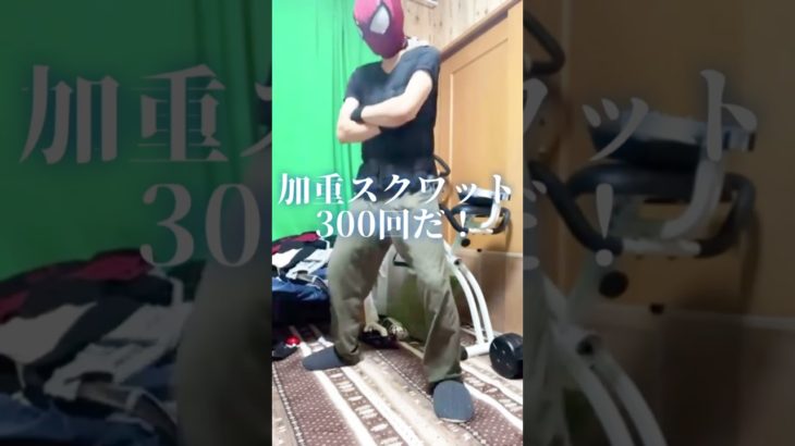 筋トレするスパイダーマン15日目 #spiderman #gaming #スパイディ