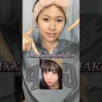 NMIXX JIWOO MAKEUP ジウちゃん風メイク🖤 #nmixx #jiwoo #makeup