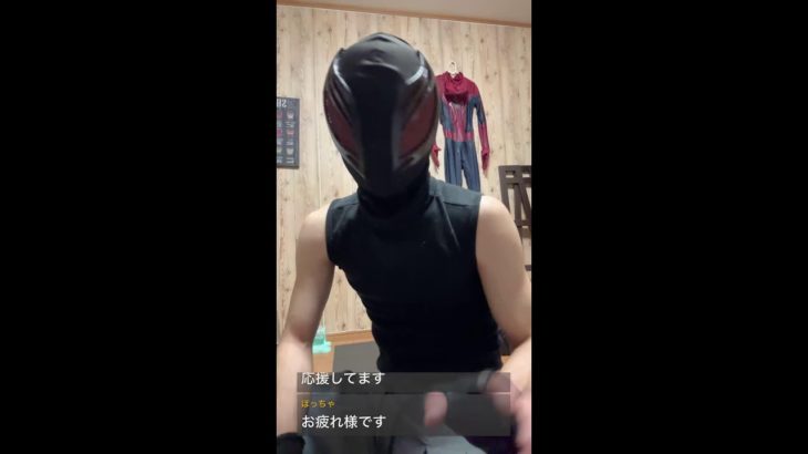 毎日筋トレ77日目