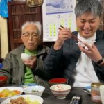 祖父とのご飯の時間〜ダイエット中の唯一の楽しみ〜