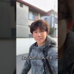 【第2話】決意翌日から酒飲むヤツ #筋トレ　#ボディメイク