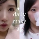 【激盛れ】TikTokでﾌﾟﾁバズった毎日メイク