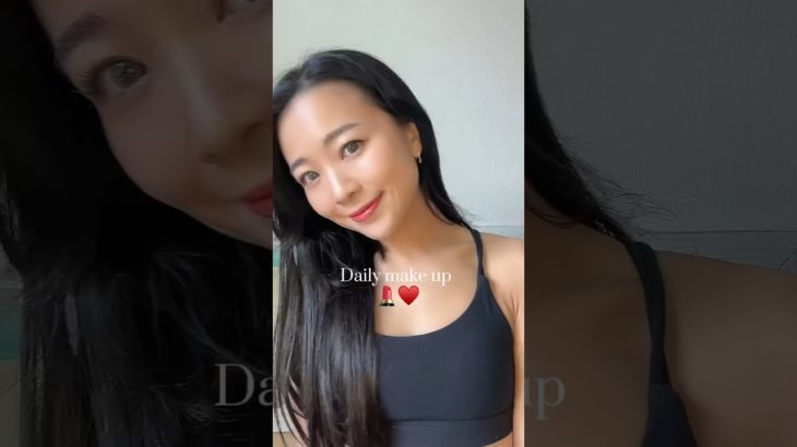 【わたしの毎日メイク💄】#everydaymakeup