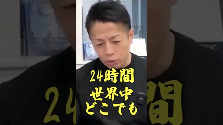 フィットネス界を変えるエニタイムの戦略 #筋トレ