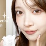 新作コスメ使ってメイクしてみたら爆盛れした🫶