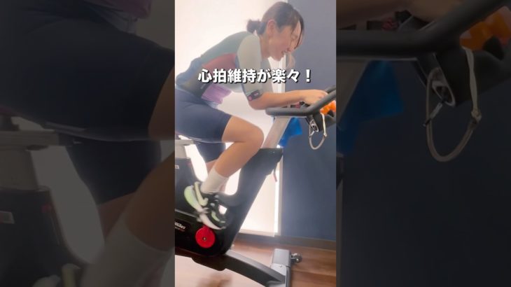 【10日目】ゆみやみの気まぐれダイエット！順調に減ってきてます。#ダイエット #ロードバイク女子 #shorts