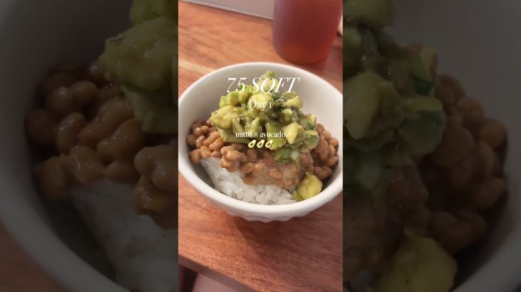 【ダイエット】75 soft day1