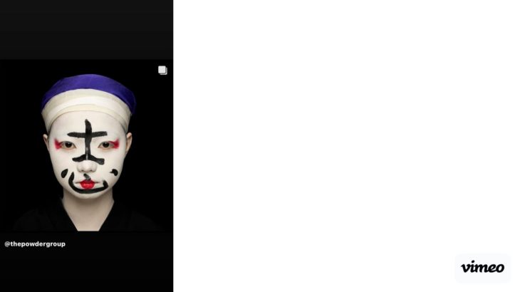 Tadashi Takahashi with The Powder Group