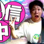 【参加型友人戦】マッスルリーチくんの筋トレ雀魂 #筋トレ雀魂 #shorts #雀魂 #麻雀 #マッスルリーチくん#Shorts #筋トレ麻雀 #雀魂 #マッスルリーチ#リーチ中筋トレ