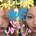 夏の強強男絡みいらんメイク。