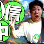 【参加型友人戦】登録者2000人耐久配信 #筋トレ雀魂 #shorts #雀魂 #麻雀 #マッスルリーチくん#Shorts #筋トレ麻雀 #雀魂 #マッスルリーチ#リーチ中筋トレ