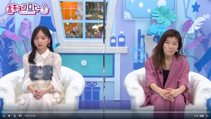 おひとり様の先輩　～筋トレの魅力を知ろう～ ｜ TVer – Brave 2024-07-02 08-18-43