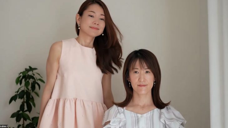 メイク落とし&基礎化粧