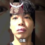 筋トレ男子カーボディプリートの1日 #vlog #ボディメイク #フィジーク #shorts