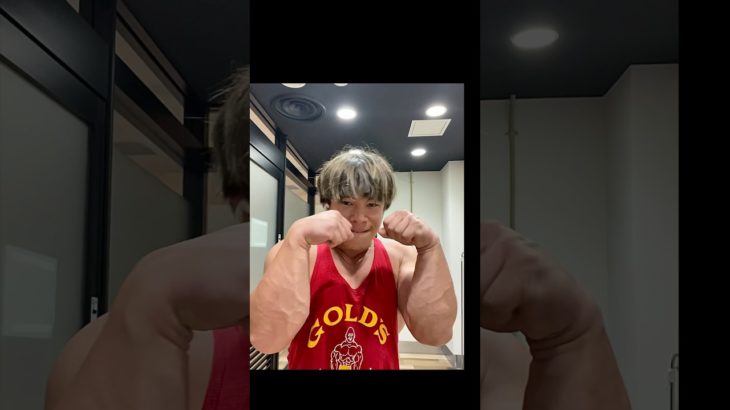 17歳の前腕筋！#おすすめ #高校生 #筋肉 #筋トレ #高校生 #shorts #shortvideo #short #youtubeshorts #viralvideo #gym #fyp