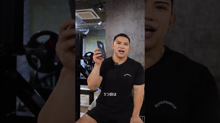 筋トレ中に聞きたい曲 3選！