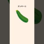 ダイエットにおすすめ！低カロリーな食べ物7選　#shorts #ダイエット #食事