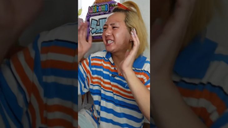 85キロ巨漢オカマの爆速デート前GRWM #メイク #垢抜け #makeuphacks #asianmakeup #koreanmakeup #makeuptutorial #デートメイク