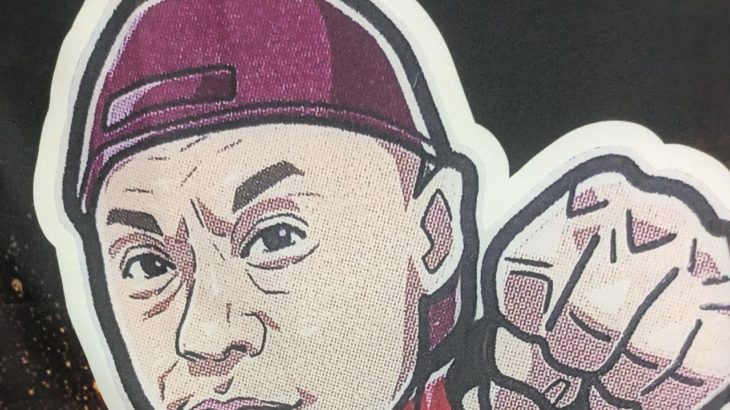 夜は蒲田の花火大会だね!筋トレ昼間編(^^)