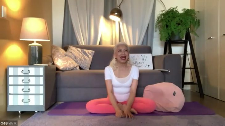 9月第3週目『お尻上げましょう！』10/22(火)まで