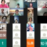 潜在意識ダイエット 20241018