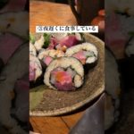 筋トレしてるのに痩せない理由5選！！！#痩せない原因 #アラフォー #代謝 #ダイエット #筋トレ女子