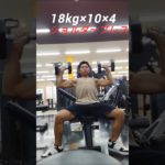 肩トレ7種目！メロンになろう！ #筋トレ#バズりたい