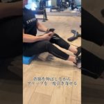[SYNERGY. Fitness Studio] シーテッドローのやり方 #筋トレ #エクササイズ