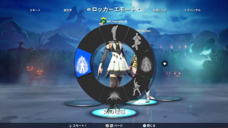 デスする度に筋トレをする配信。