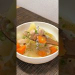 食べたら勝手に痩せるで話題の…😳#ダイエット #ダイエットレシピ #簡単レシピ #食べて痩せる #料理