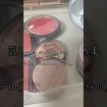 全コス収納！#コスメ #コスメ #メイク_メイク#ガチャガチャ音#カチャカチャ音#雰囲気 #雰囲気 #生活音 #生活おん#生活音momo #生活音momo