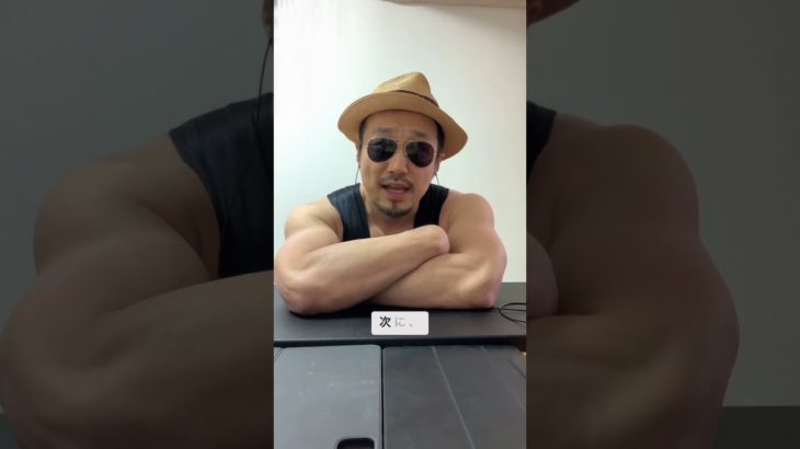 ズボラでも続けられる筋トレ #楽しく筋トレ #ズボラダイエット