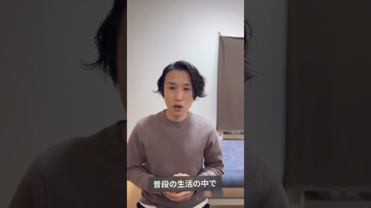 二の腕のたるみの原因　#二の腕　#二の腕痩せ　#筋トレ　#五十肩　#腱板断裂