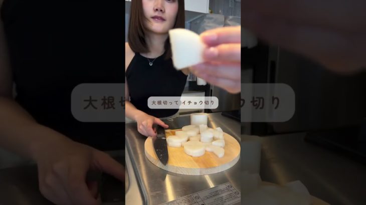 これヤバすぎた…#公開ダイエット記録#100日ダイエット#ダイエット生活#痩せる方法#人生最後のダイエット#ファスティング#ミネラルファスティング #梅流し