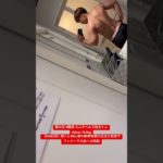 【245日目】筋トレ初心者の熱帯魚屋の店主が目指すフィジーク大会への挑戦