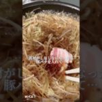 Xで辛辣な投稿見かけちゃった😞#ダイエット#自炊#ダイエットレシピ #生活音#日常vlog#社会人の日常#垢抜け#ナイトルーティン #入浴剤#バスタイム