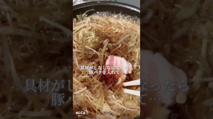 Xで辛辣な投稿見かけちゃった😞#ダイエット#自炊#ダイエットレシピ #生活音#日常vlog#社会人の日常#垢抜け#ナイトルーティン #入浴剤#バスタイム