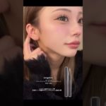 このアイライナー最強✨　#make #アイメイク