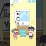 【ぼっちゃん。】妹の顔がやばい！濃いメイク #short #shorts #実況ゲーム #スマホゲーム