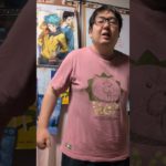 筋トレ３３日目　腹筋強化したい…