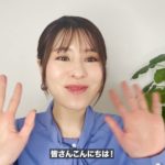 似合うメイクの法則